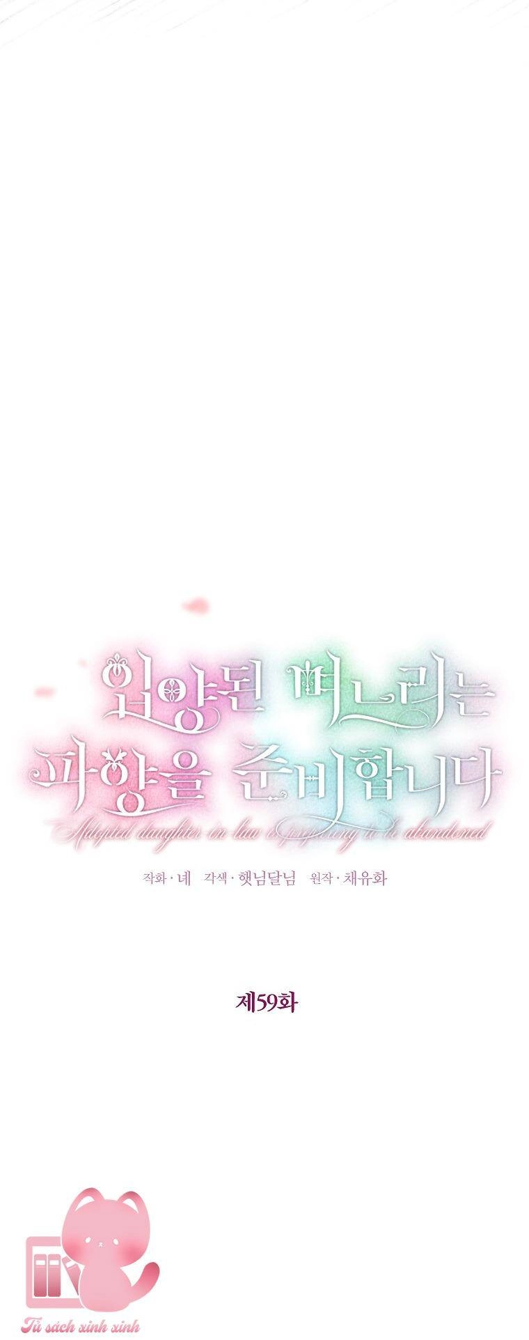 Nàng Dâu Nuôi Muốn Đứt Tình Đoạn Nghĩa Chapter 59 - 14