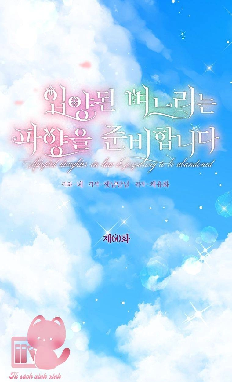 Nàng Dâu Nuôi Muốn Đứt Tình Đoạn Nghĩa Chapter 60 - 5