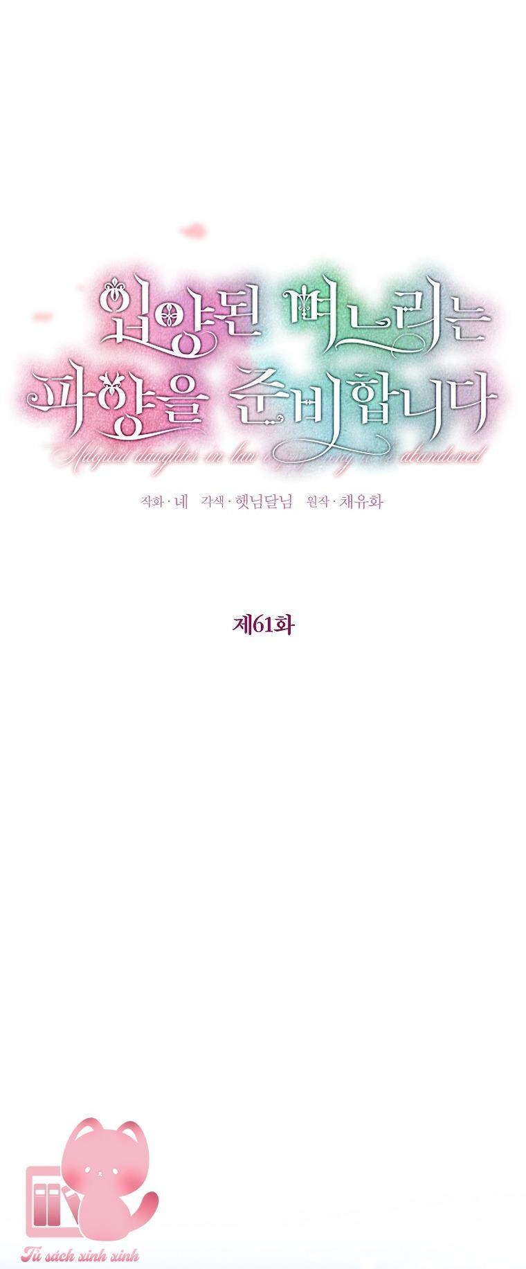 Nàng Dâu Nuôi Muốn Đứt Tình Đoạn Nghĩa Chapter 61 - 9