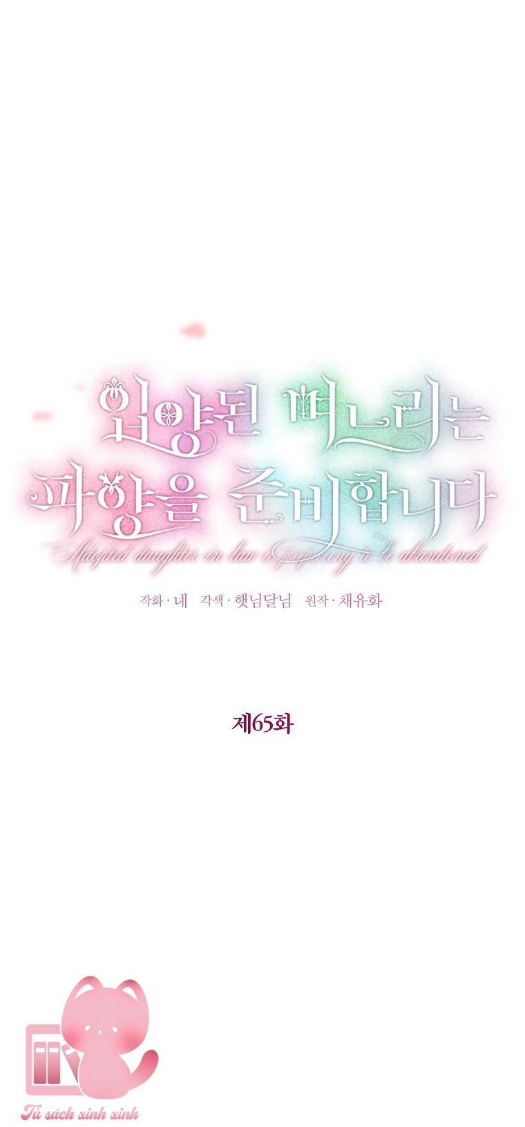 Nàng Dâu Nuôi Muốn Đứt Tình Đoạn Nghĩa Chapter 65 - 12