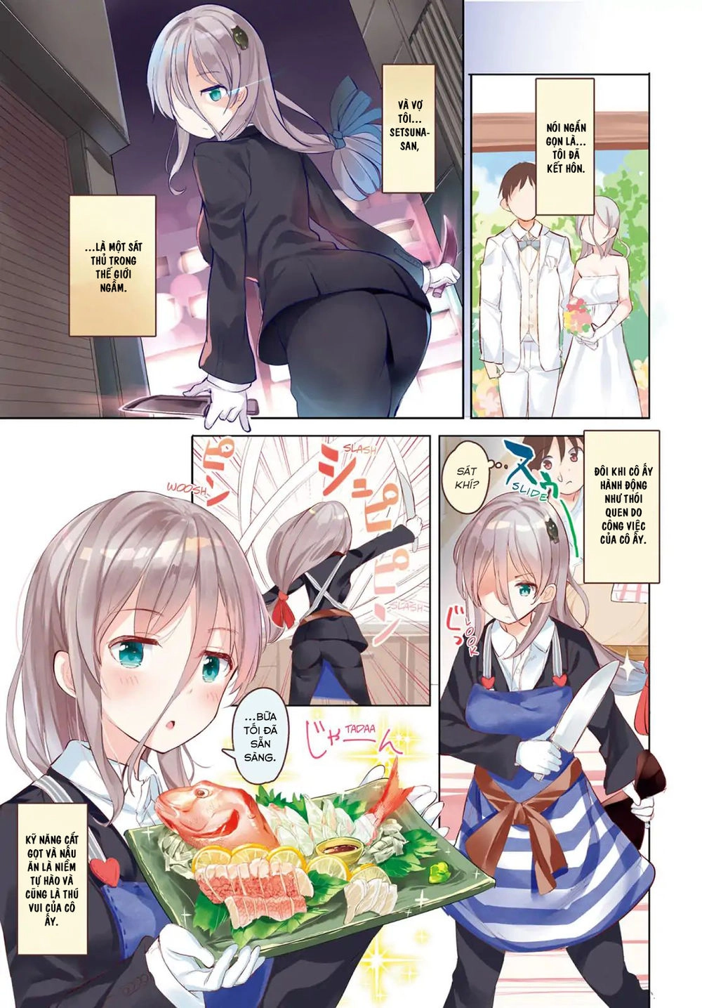 Dear Sir... I Married A Killer Chapter 1 - 3