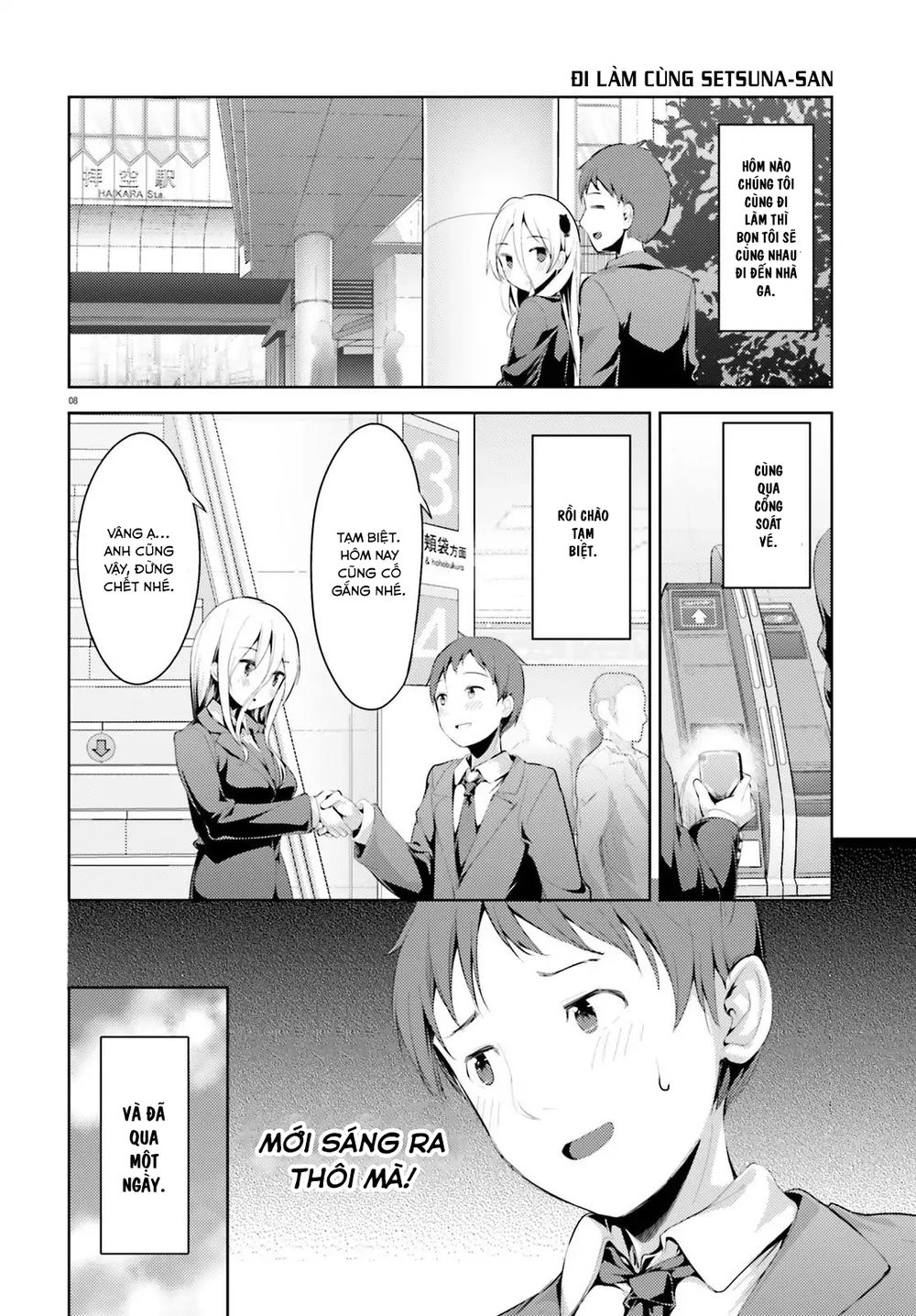 Dear Sir... I Married A Killer Chapter 1 - 12