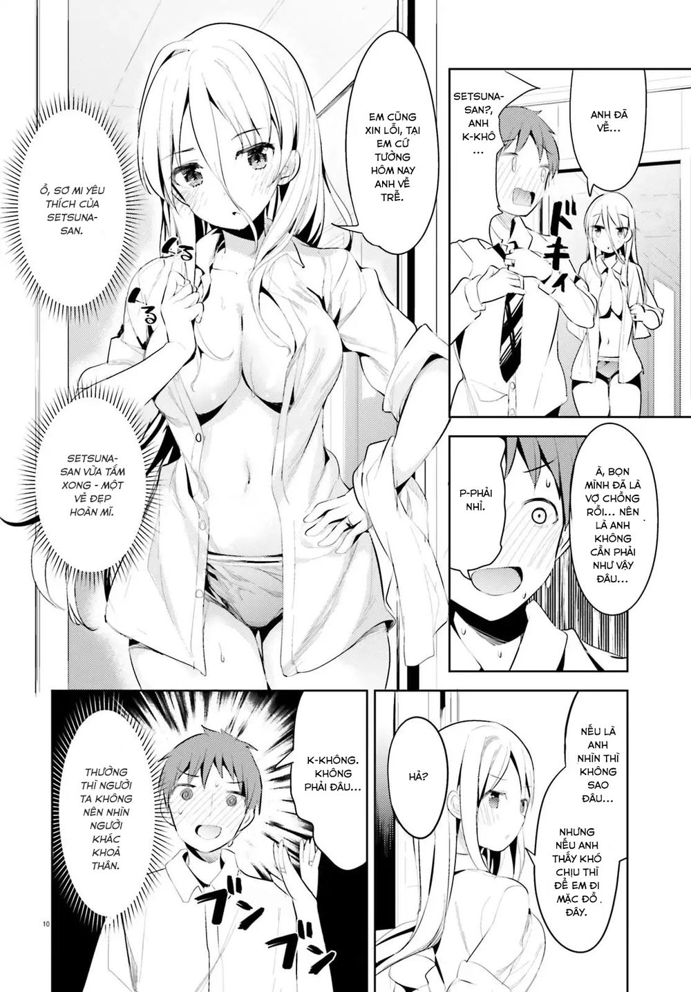 Dear Sir... I Married A Killer Chapter 1 - 14