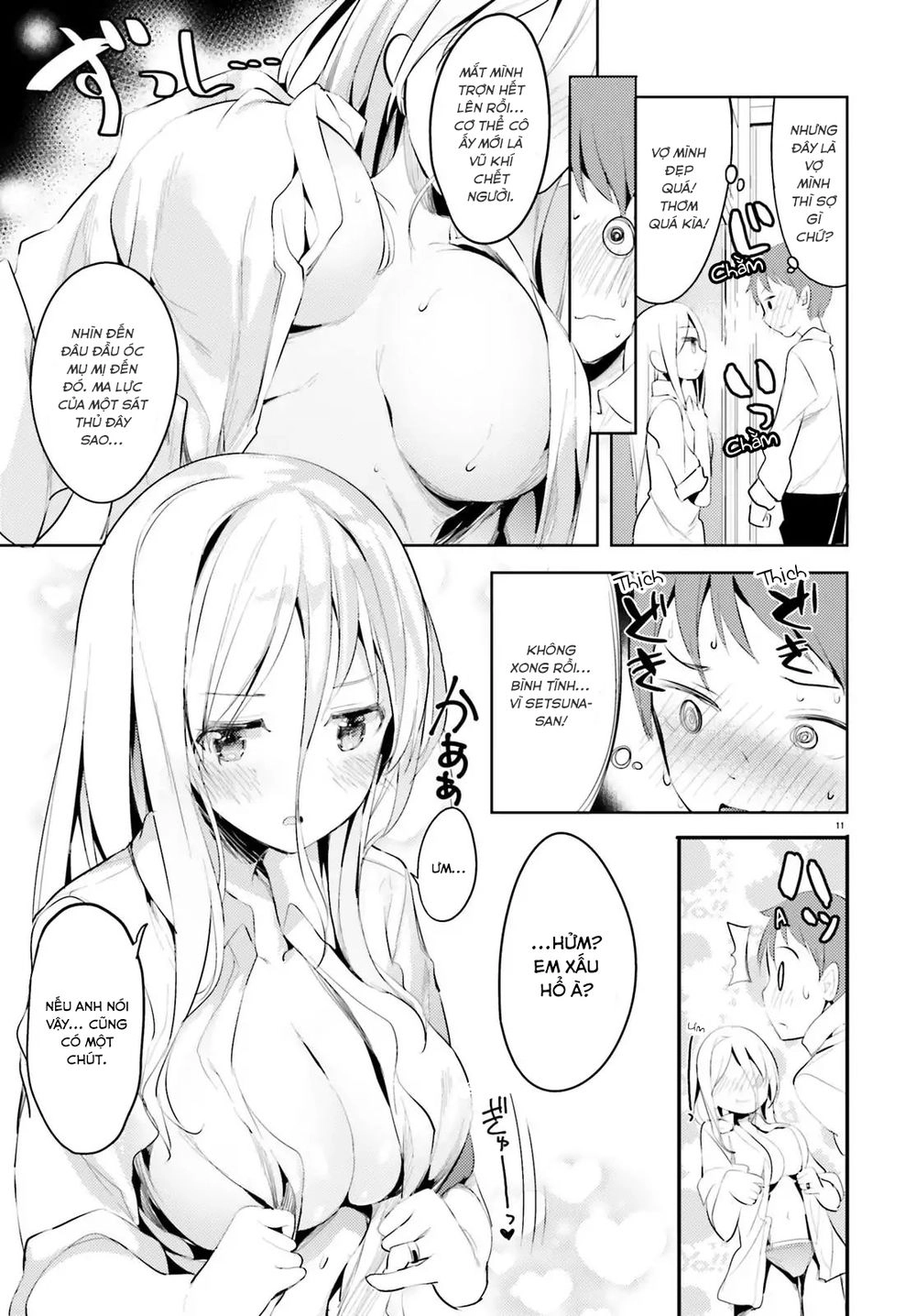 Dear Sir... I Married A Killer Chapter 1 - 15