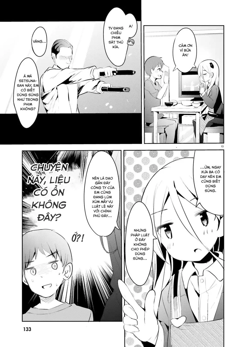 Dear Sir... I Married A Killer Chapter 1 - 17