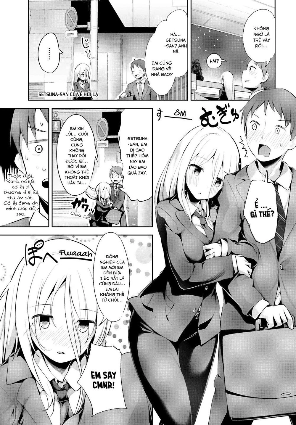 Dear Sir... I Married A Killer Chapter 3 - 3