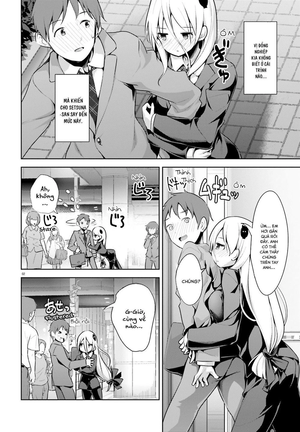 Dear Sir... I Married A Killer Chapter 3 - 4