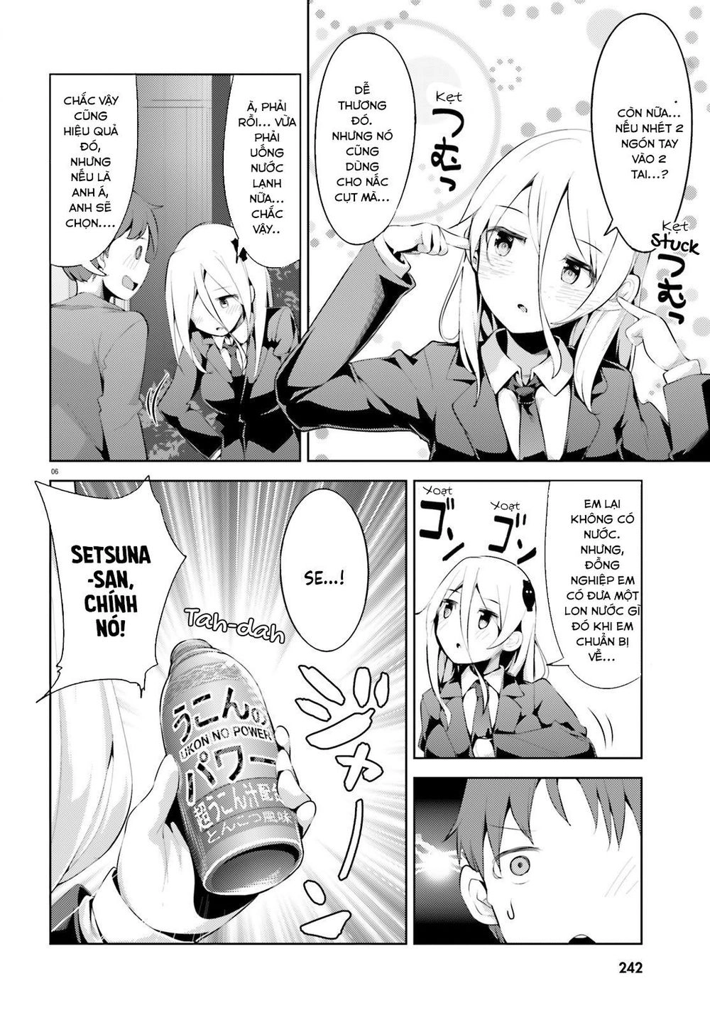 Dear Sir... I Married A Killer Chapter 3 - 8