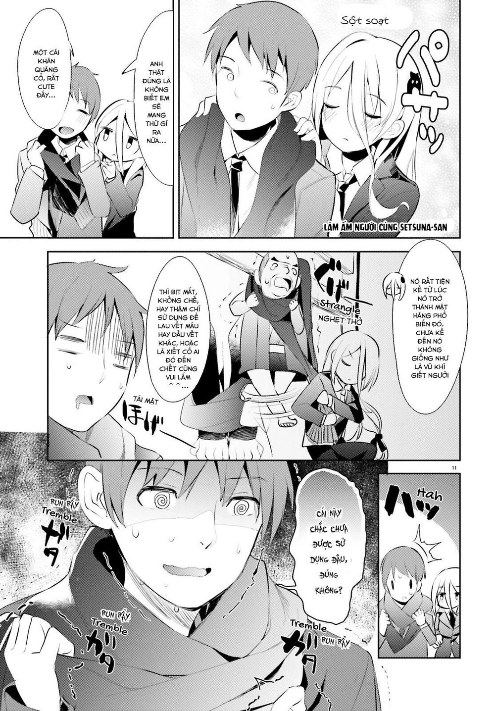 Dear Sir... I Married A Killer Chapter 3 - 13