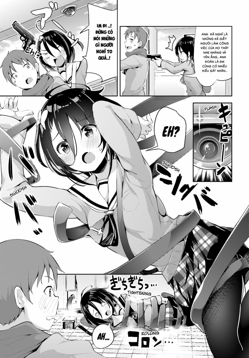 Dear Sir... I Married A Killer Chapter 4 - 4