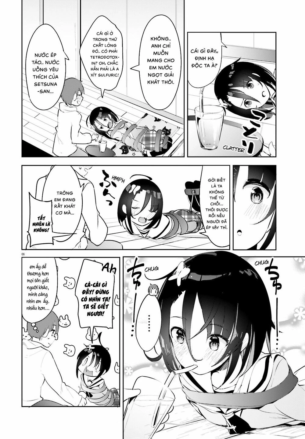 Dear Sir... I Married A Killer Chapter 4 - 7