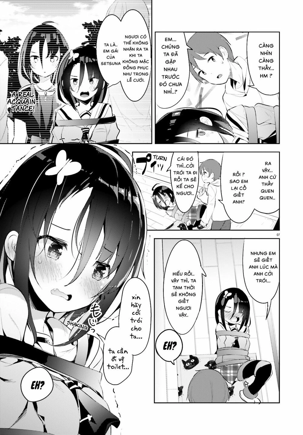 Dear Sir... I Married A Killer Chapter 4 - 8