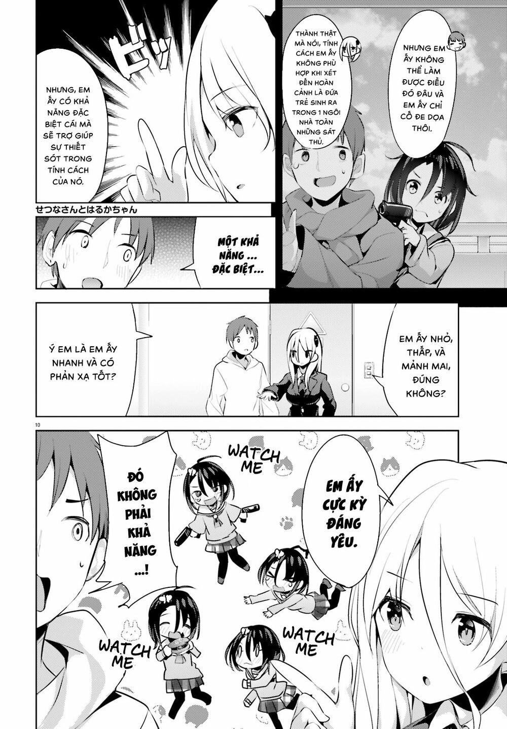 Dear Sir... I Married A Killer Chapter 4 - 11