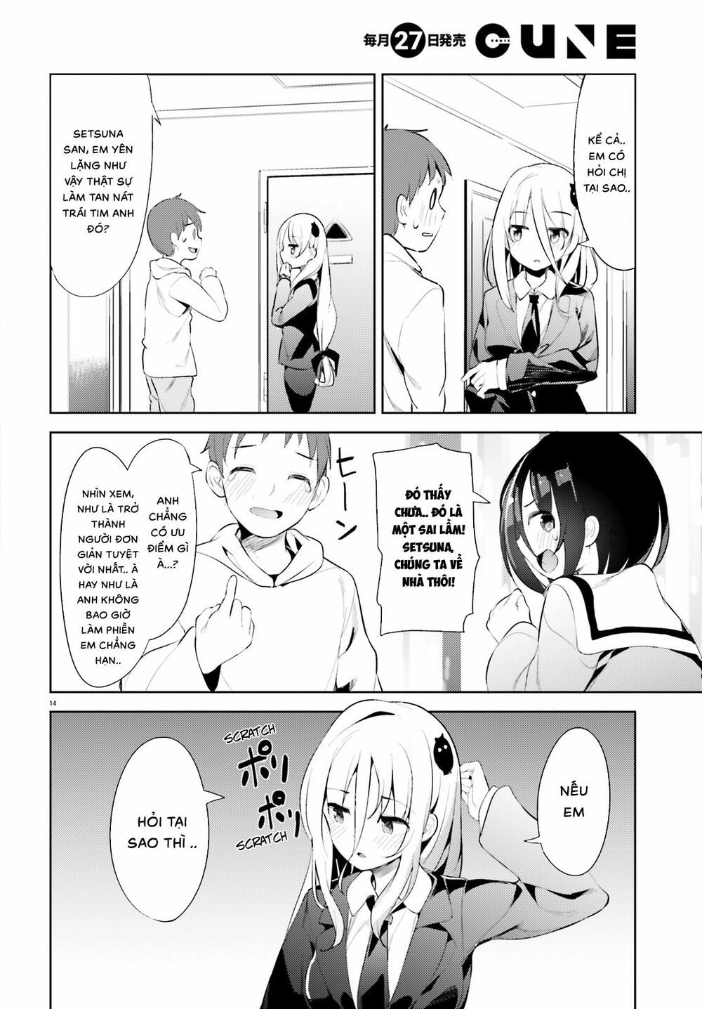 Dear Sir... I Married A Killer Chapter 4 - 15