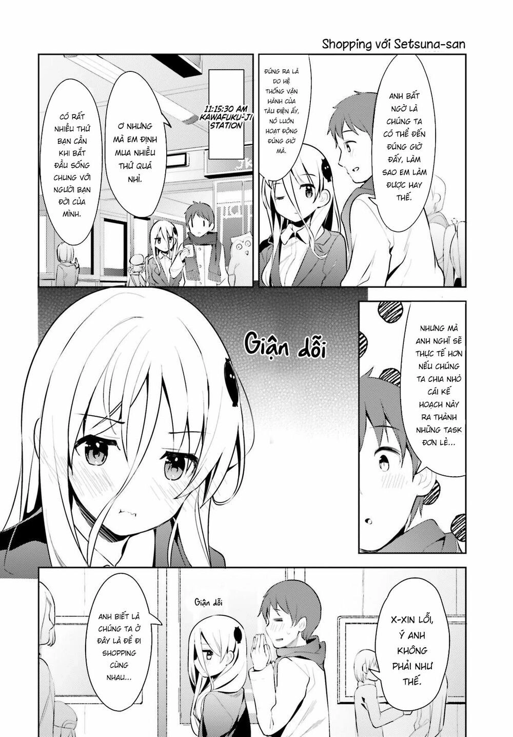 Dear Sir... I Married A Killer Chapter 6 - 5