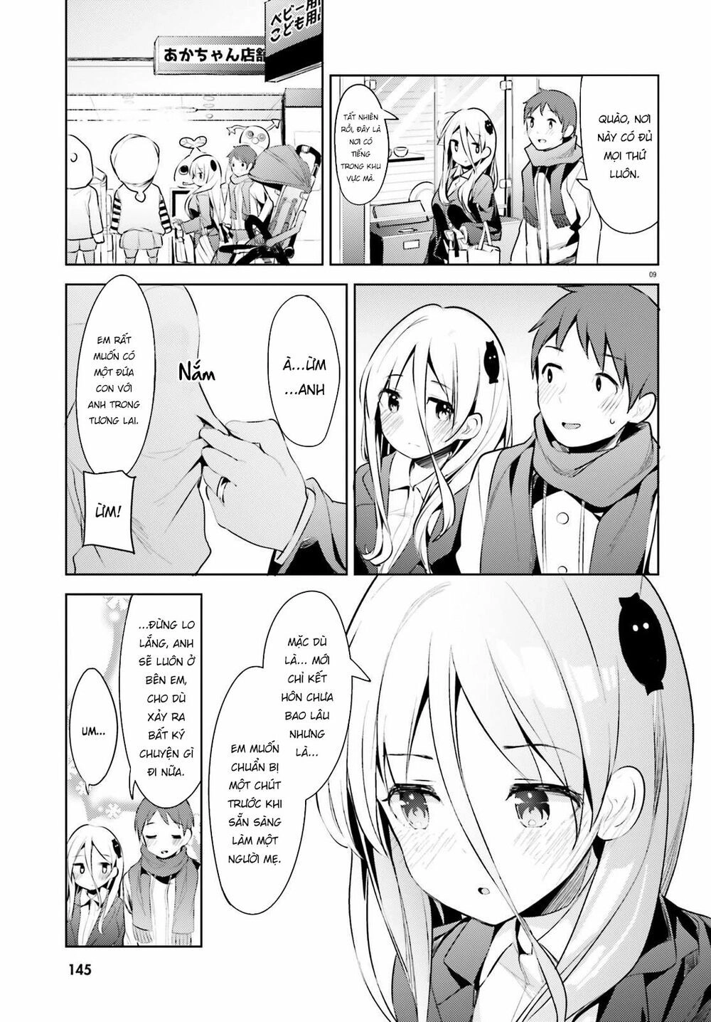 Dear Sir... I Married A Killer Chapter 6 - 10