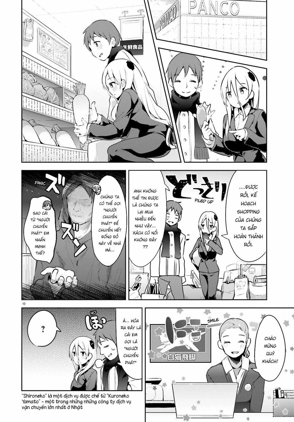 Dear Sir... I Married A Killer Chapter 6 - 11