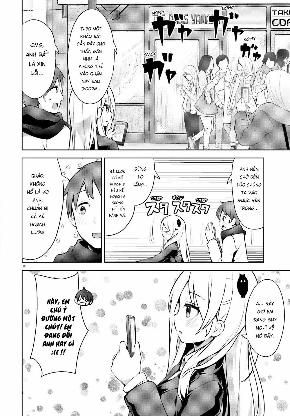 Dear Sir... I Married A Killer Chapter 6 - 13