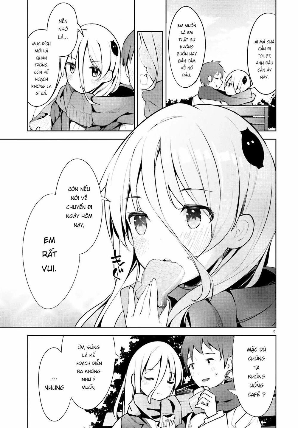 Dear Sir... I Married A Killer Chapter 6 - 16