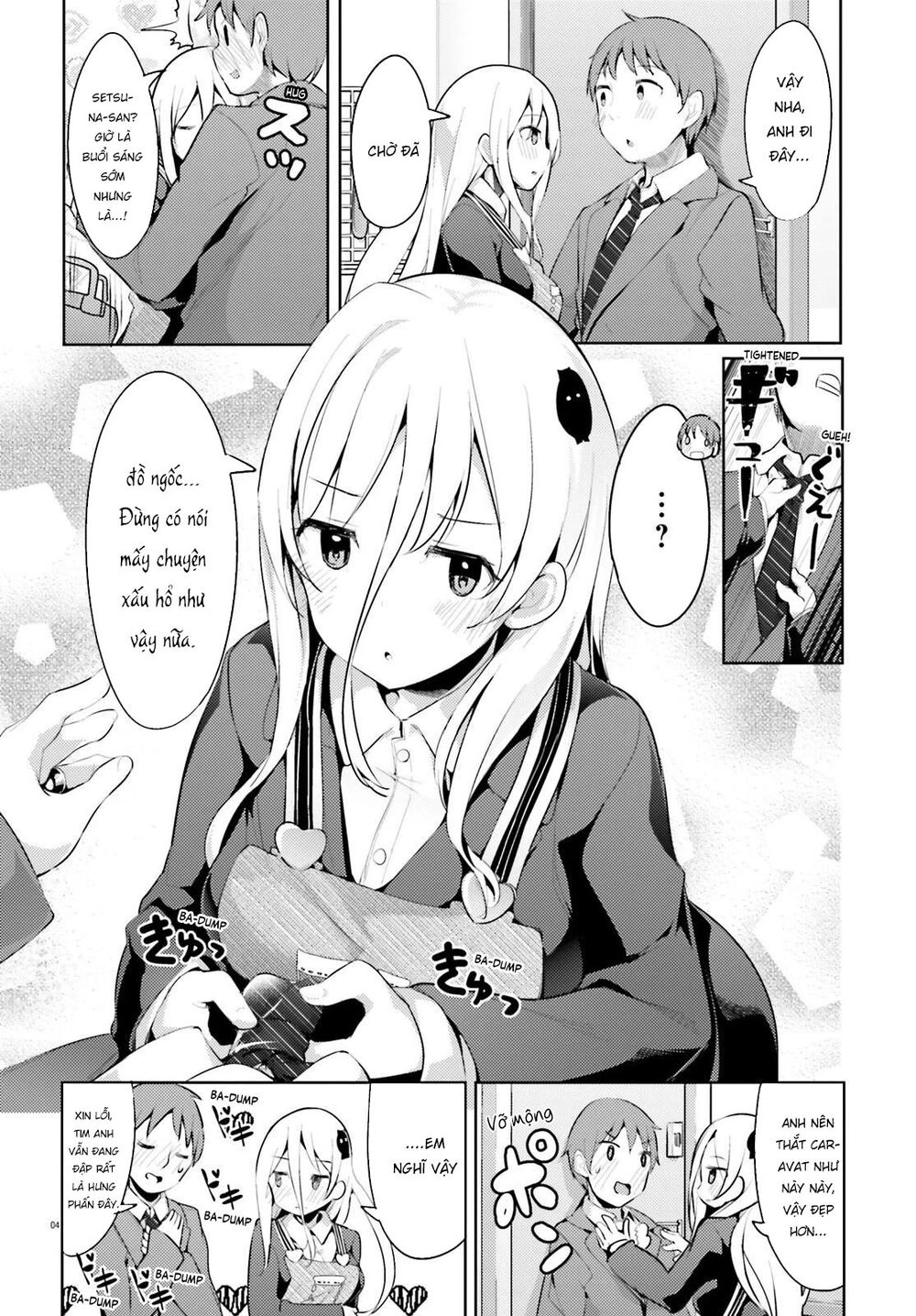 Dear Sir... I Married A Killer Chapter 8 - 5