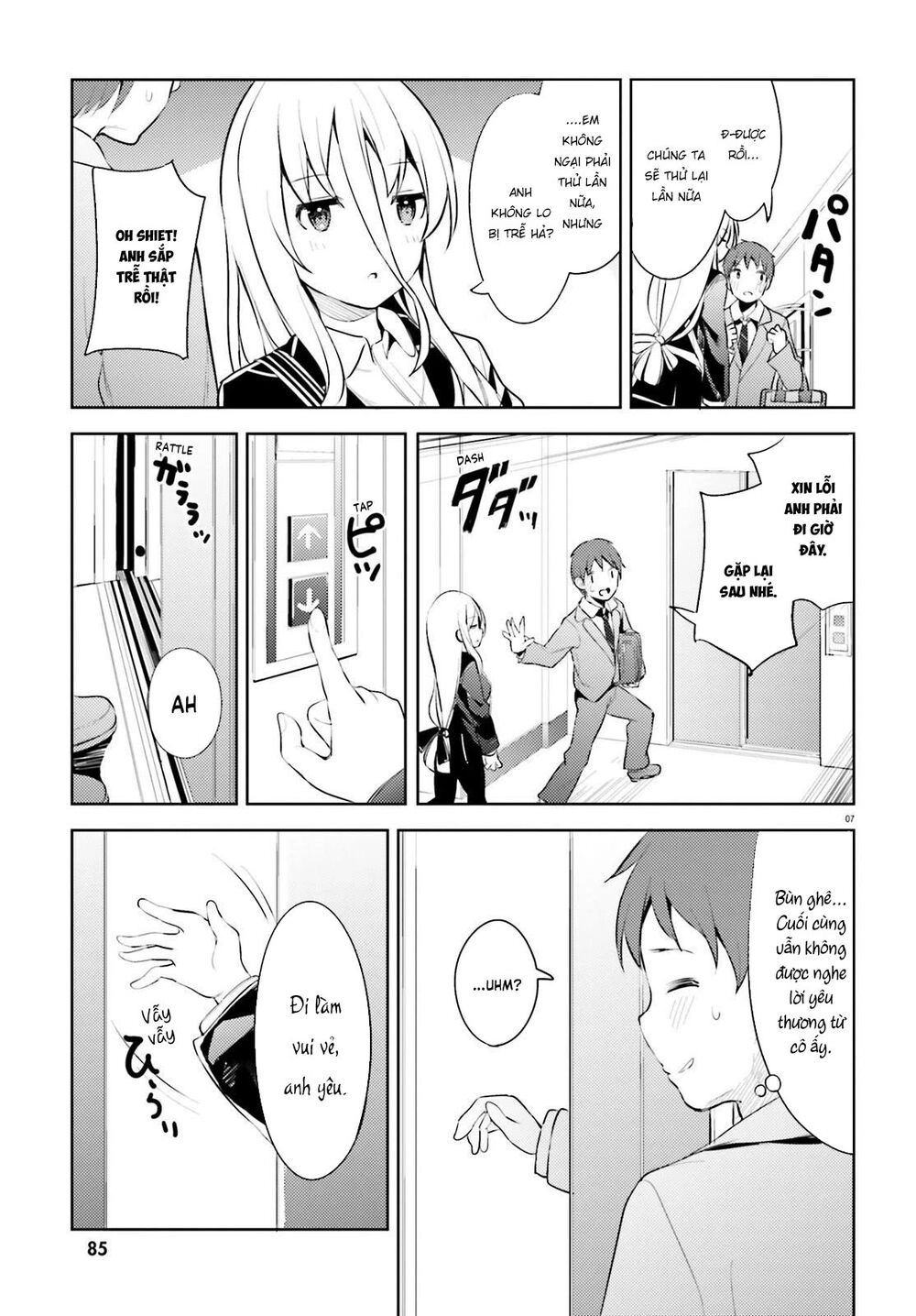 Dear Sir... I Married A Killer Chapter 8 - 8