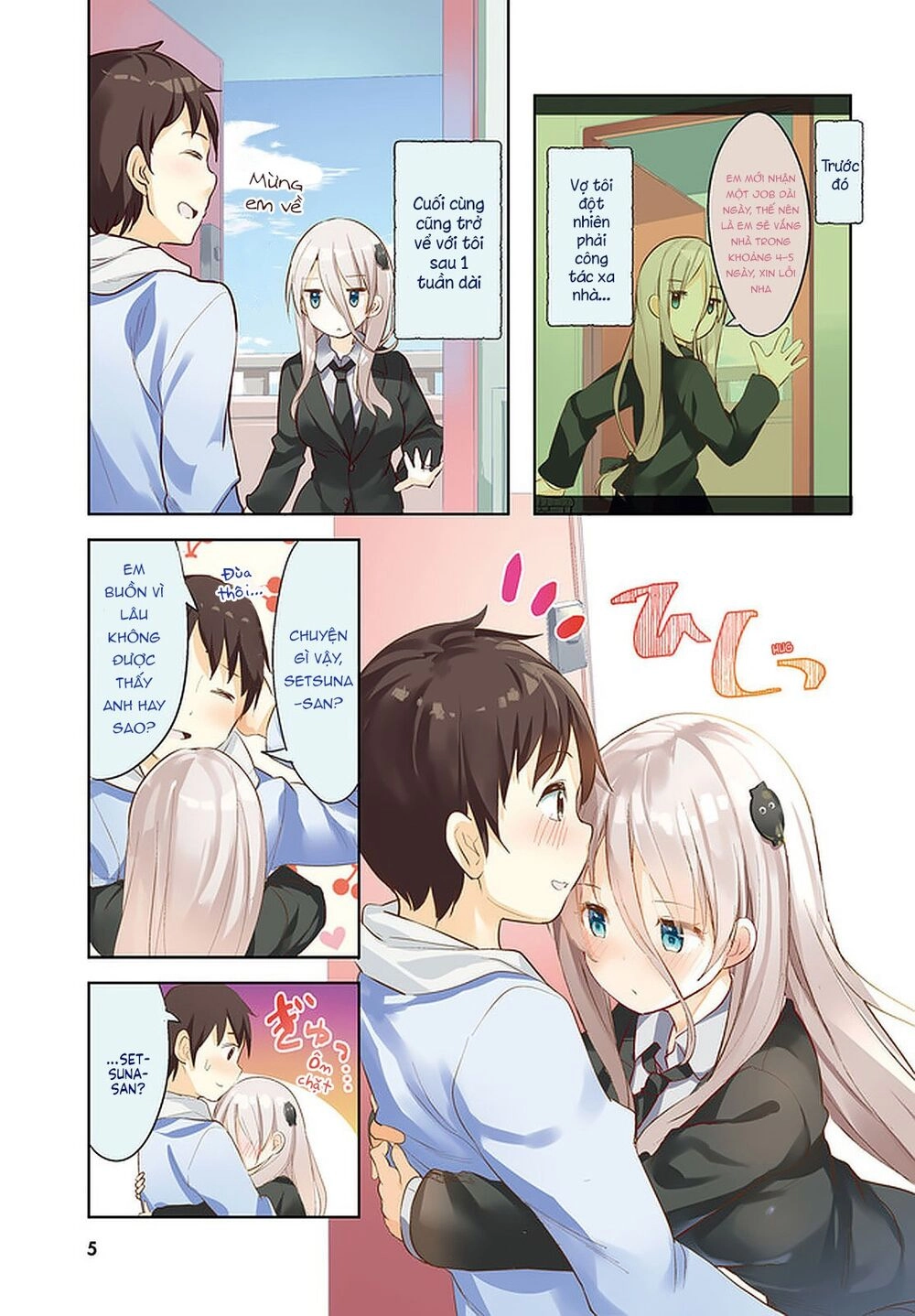 Dear Sir... I Married A Killer Chapter 9 - 2