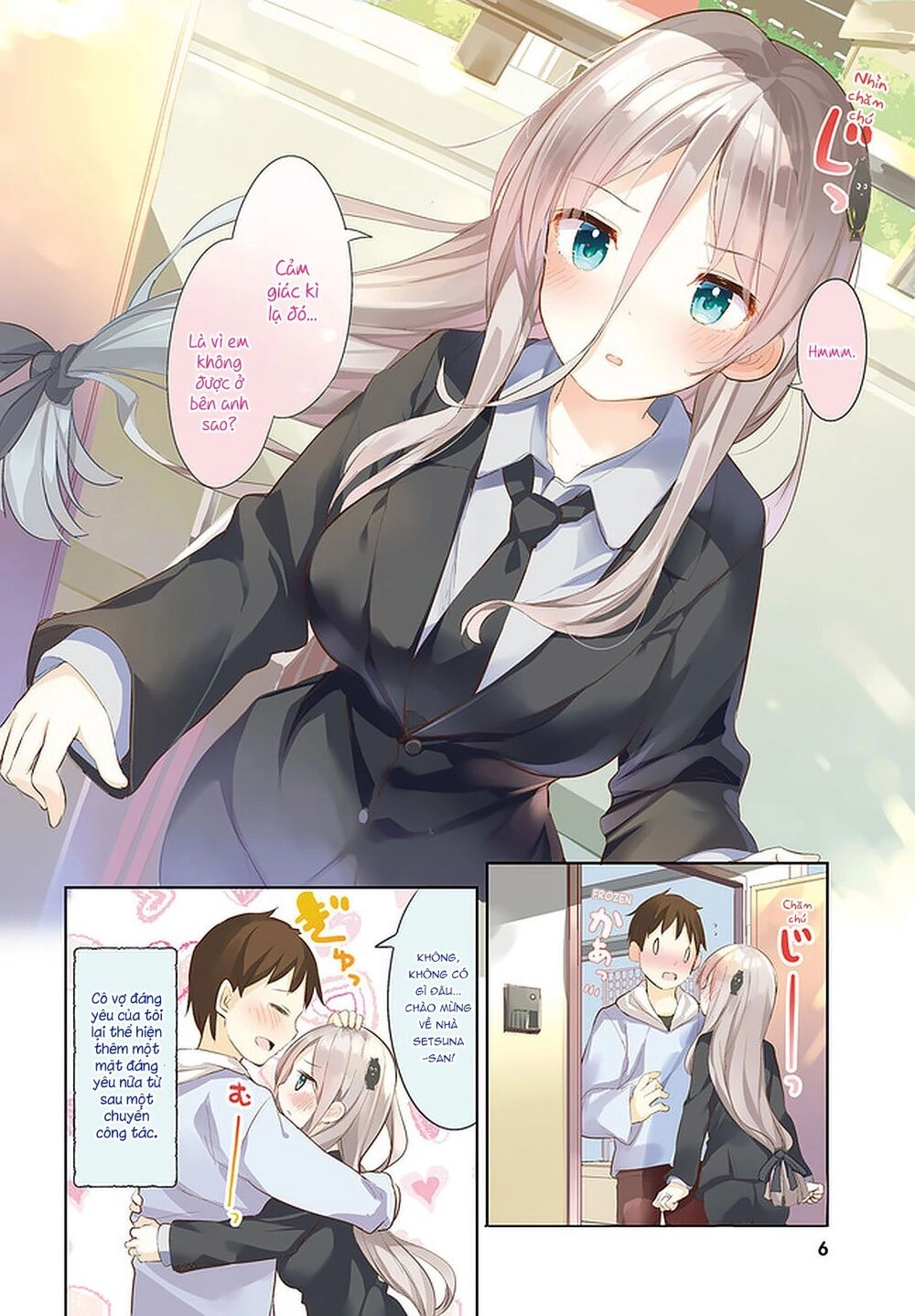 Dear Sir... I Married A Killer Chapter 9 - 3