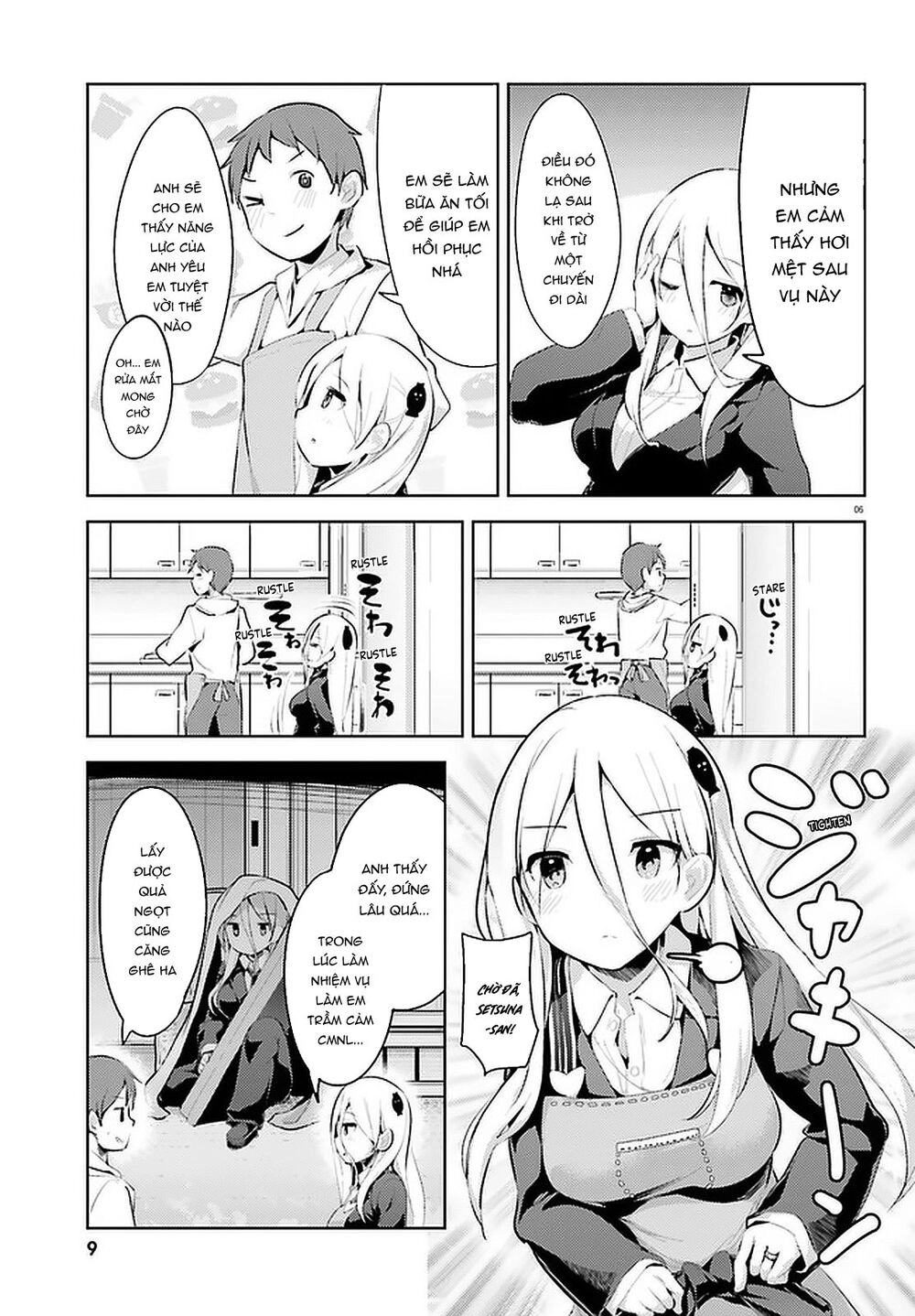 Dear Sir... I Married A Killer Chapter 9 - 6