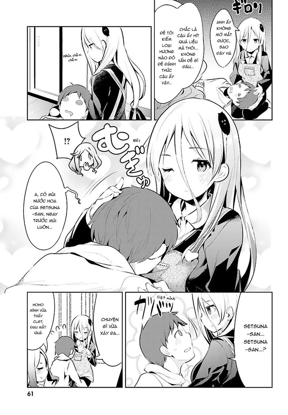 Dear Sir... I Married A Killer Chapter 10 - 4