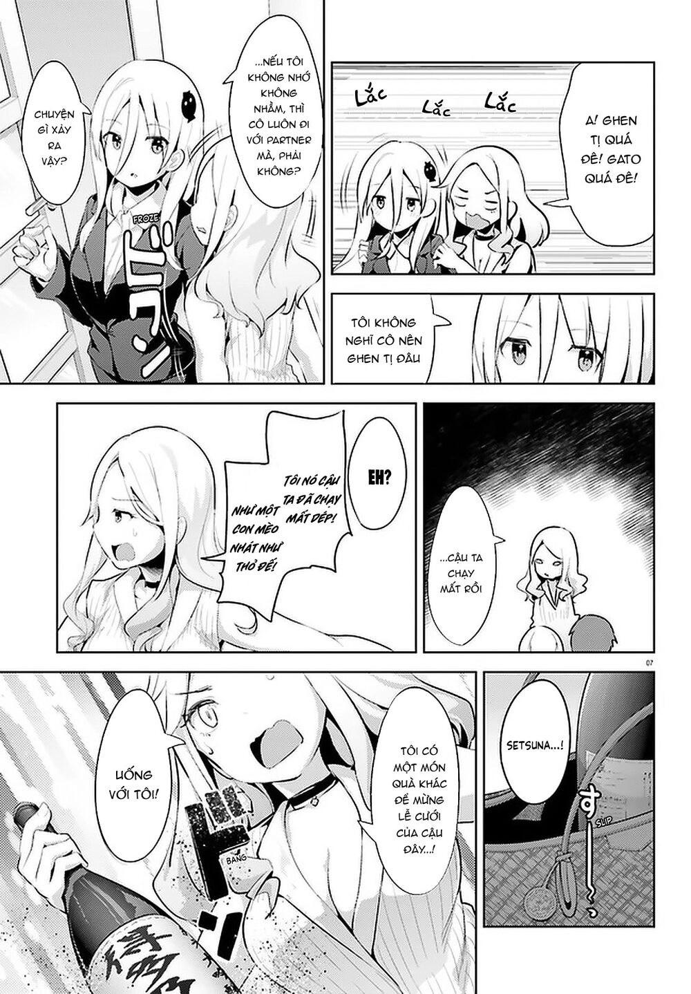 Dear Sir... I Married A Killer Chapter 10 - 8