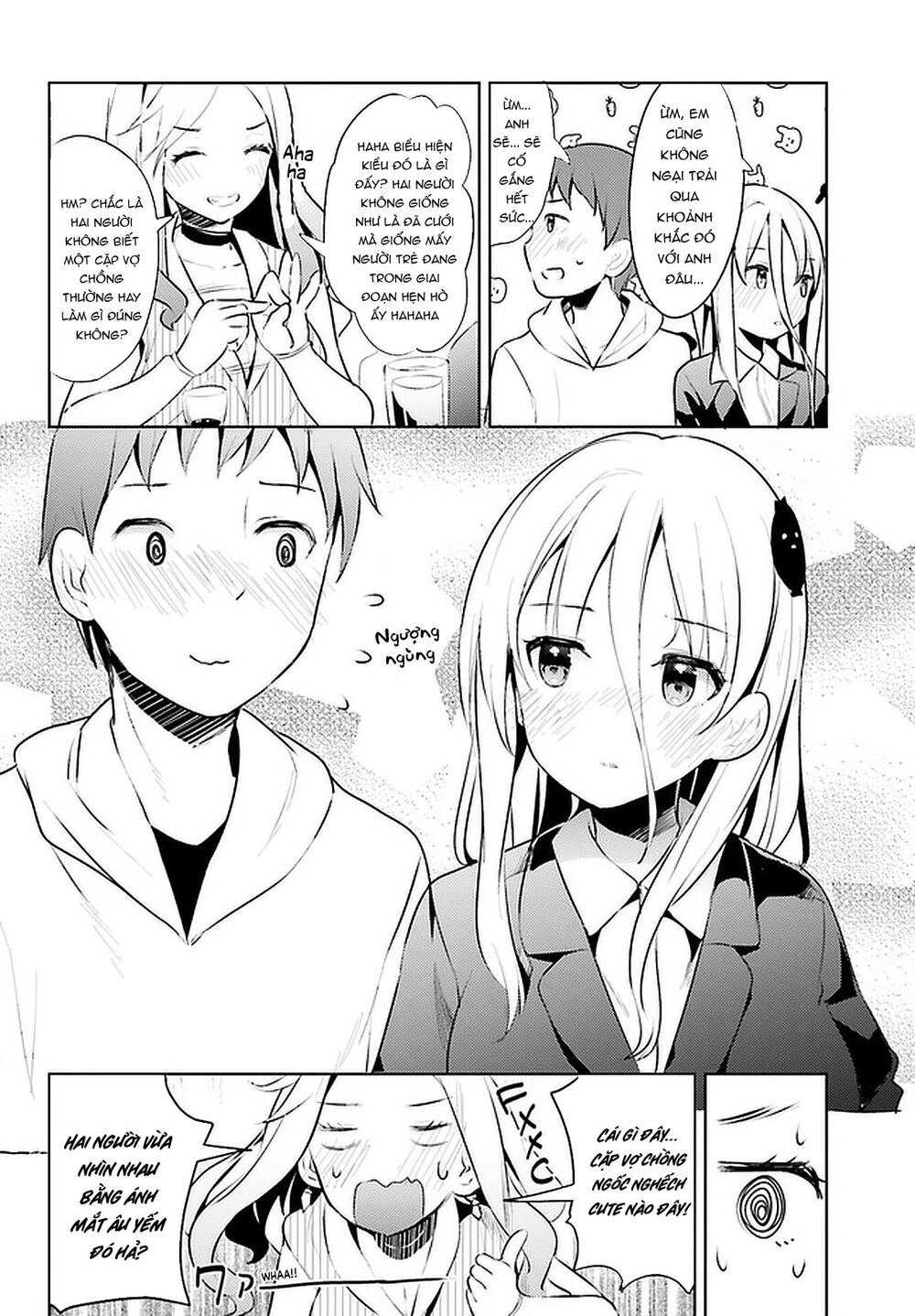 Dear Sir... I Married A Killer Chapter 10 - 11