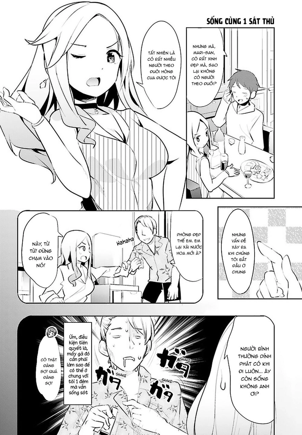 Dear Sir... I Married A Killer Chapter 10 - 13