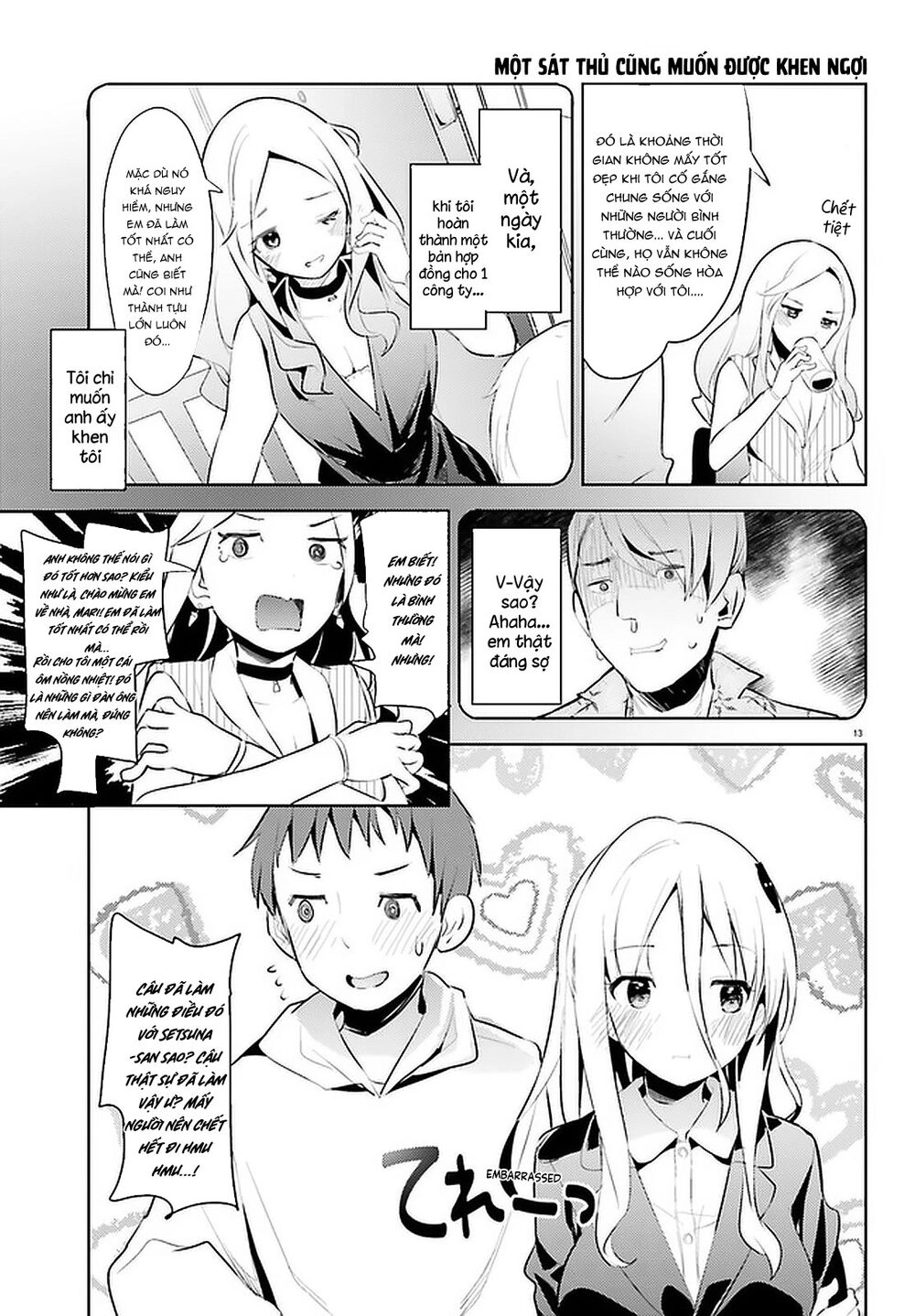 Dear Sir... I Married A Killer Chapter 10 - 14