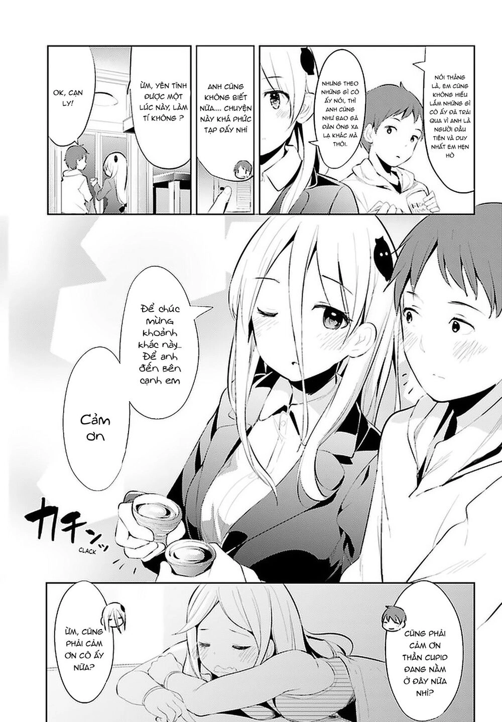 Dear Sir... I Married A Killer Chapter 10 - 16