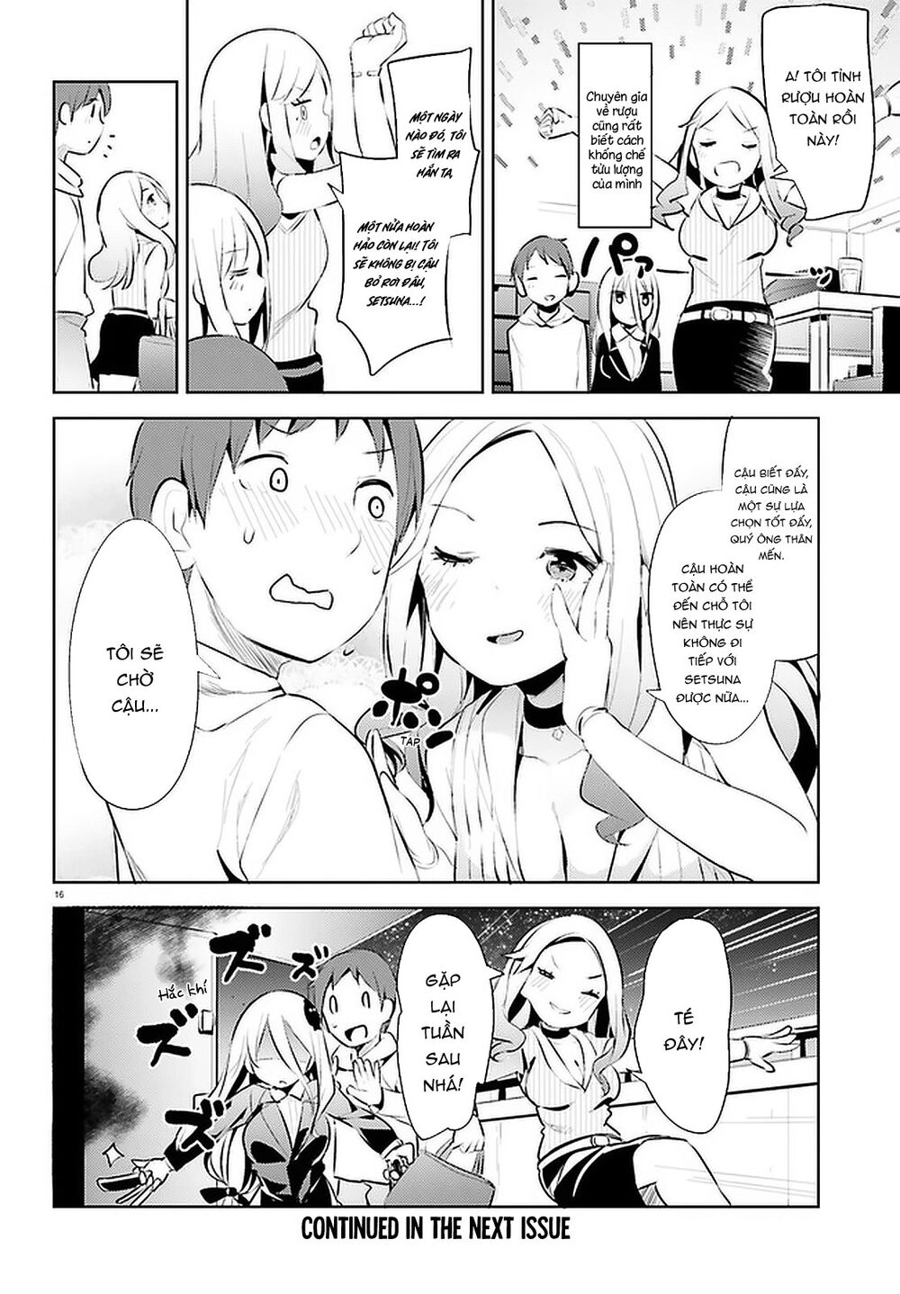 Dear Sir... I Married A Killer Chapter 10 - 17