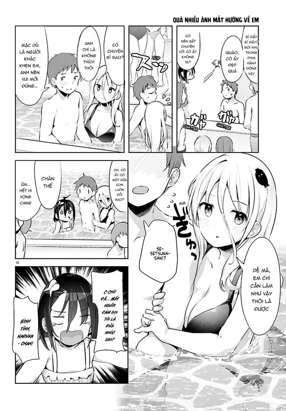 Dear Sir... I Married A Killer Chapter 11 - 9