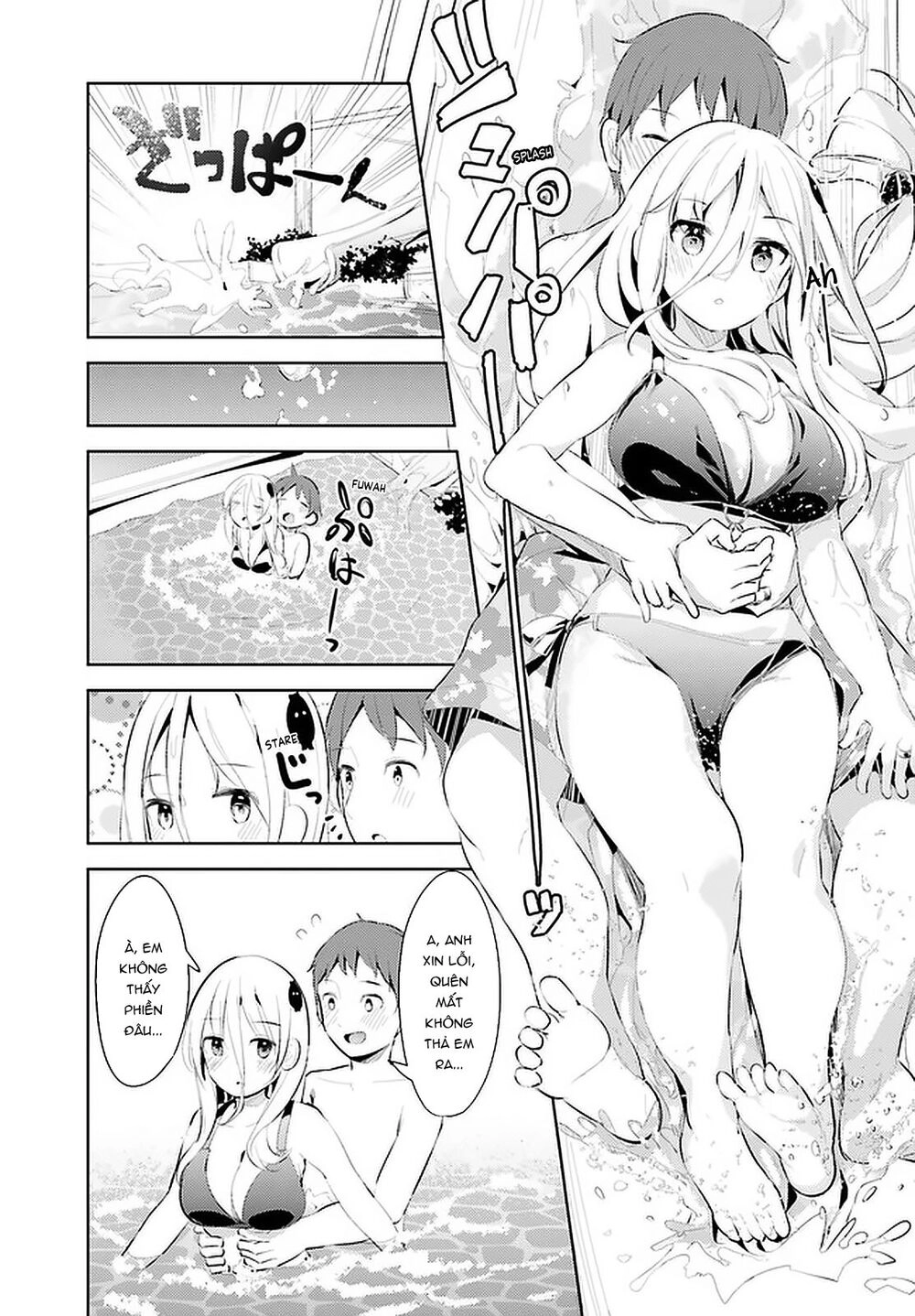 Dear Sir... I Married A Killer Chapter 11 - 16