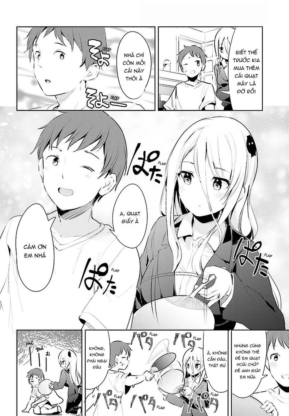 Dear Sir... I Married A Killer Chapter 12 - 3