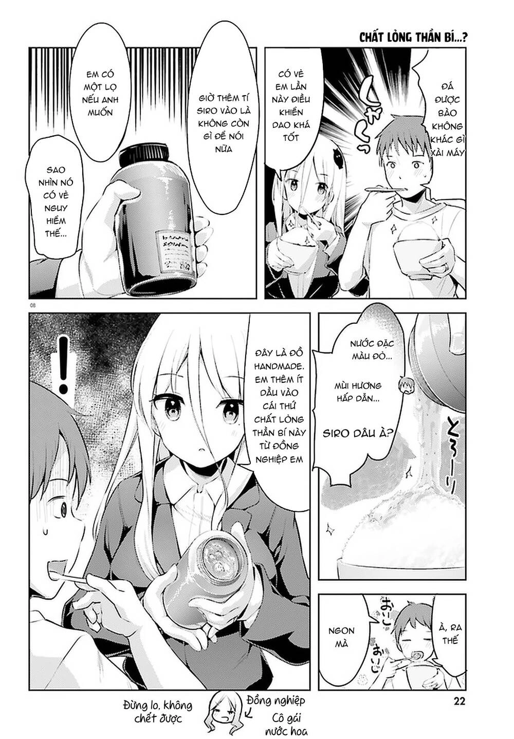 Dear Sir... I Married A Killer Chapter 12 - 9