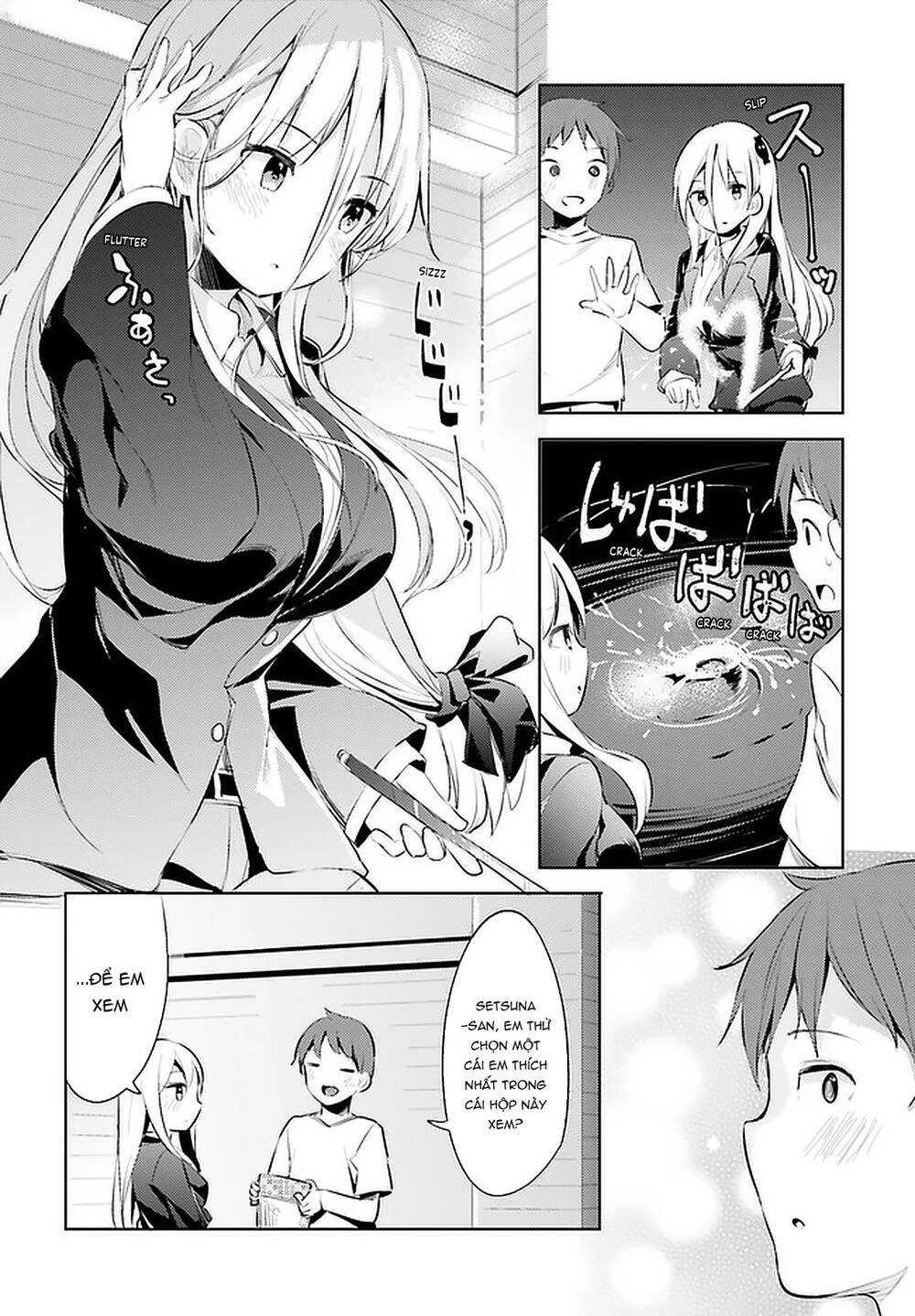 Dear Sir... I Married A Killer Chapter 12 - 15