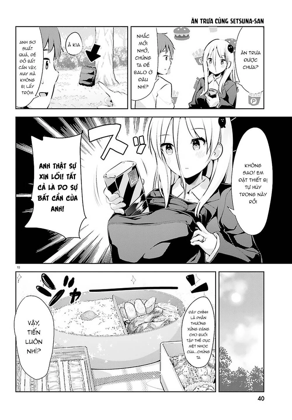 Dear Sir... I Married A Killer Chapter 13 - 11