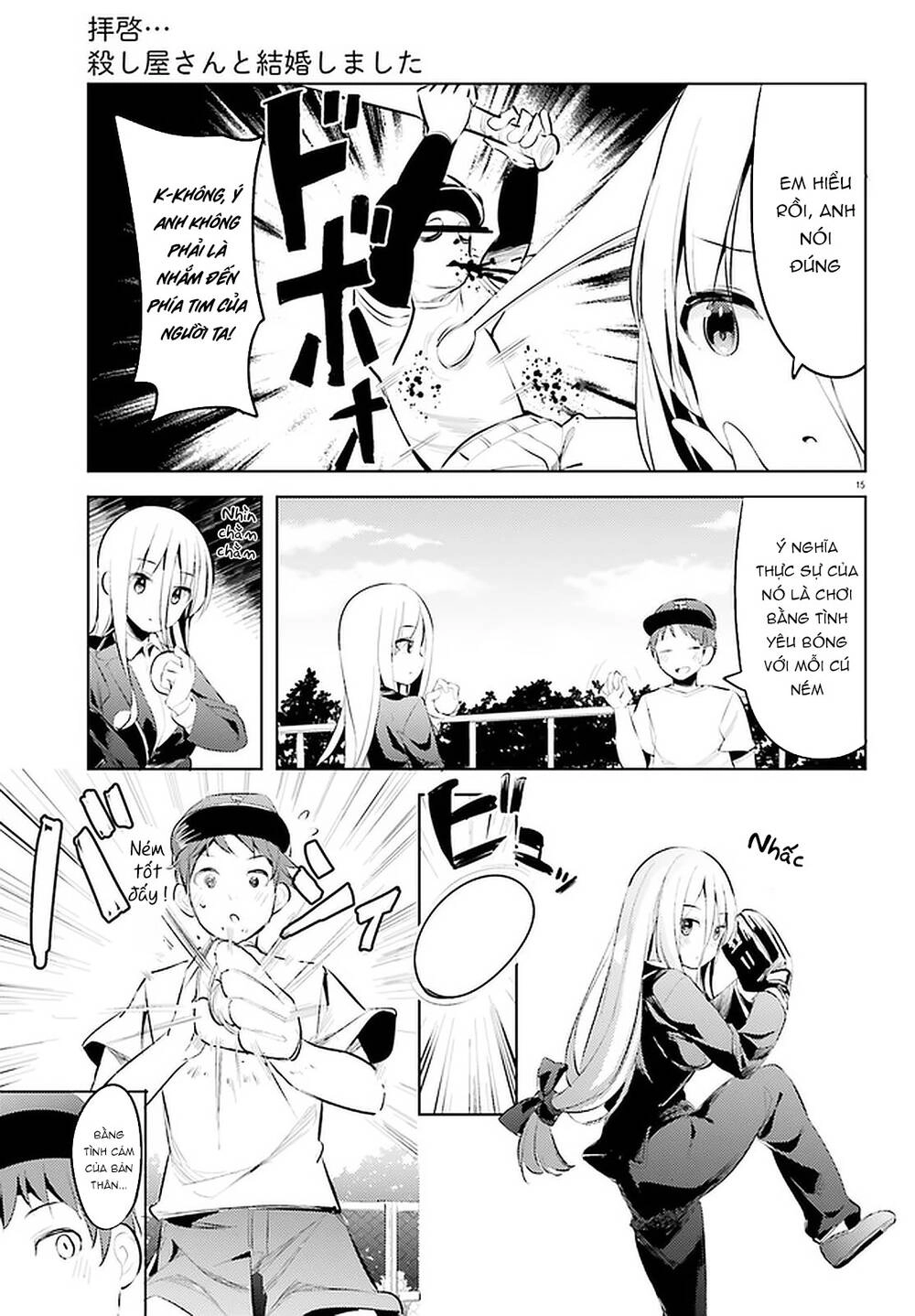 Dear Sir... I Married A Killer Chapter 13 - 16