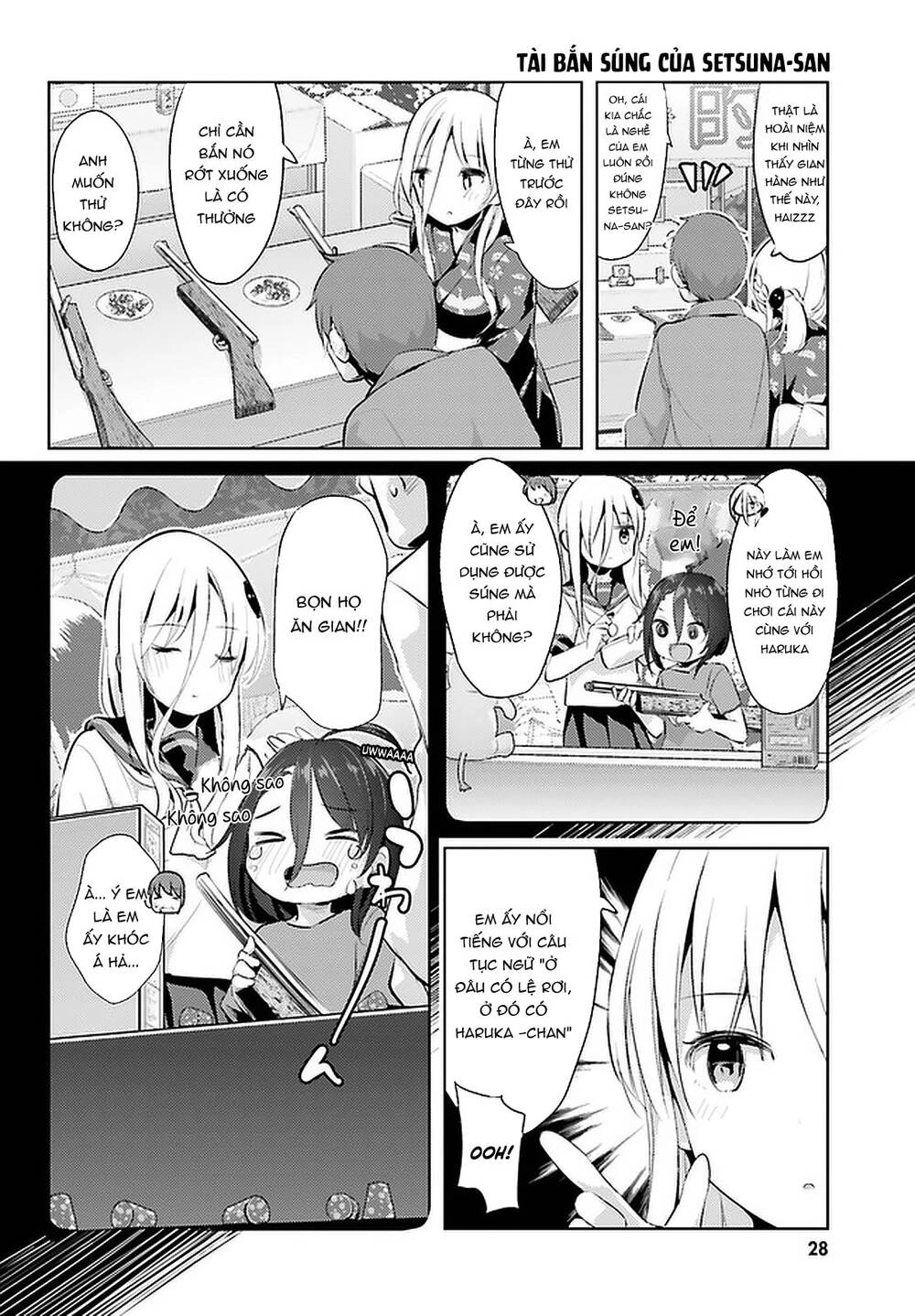 Dear Sir... I Married A Killer Chapter 14 - 5