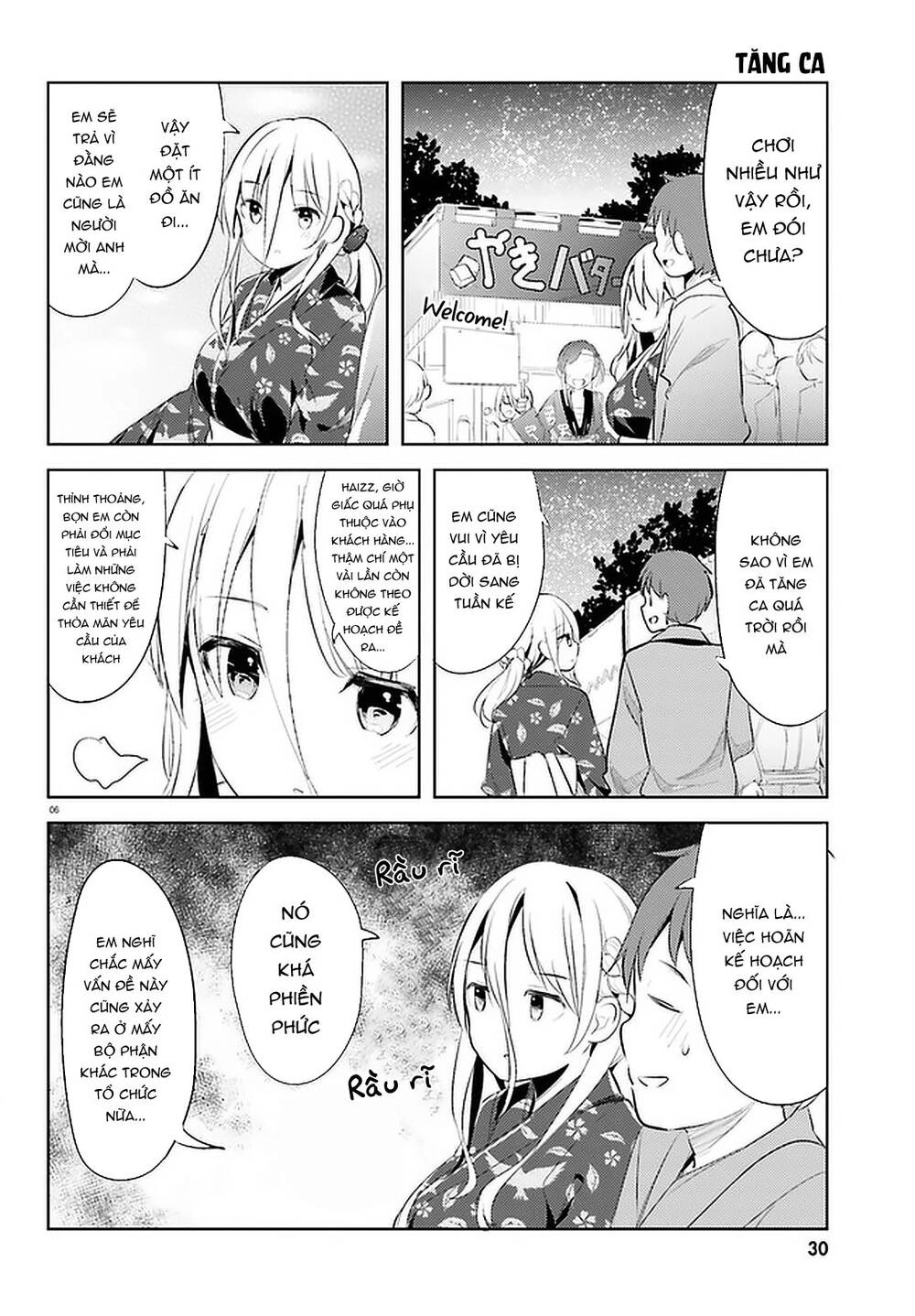 Dear Sir... I Married A Killer Chapter 14 - 7