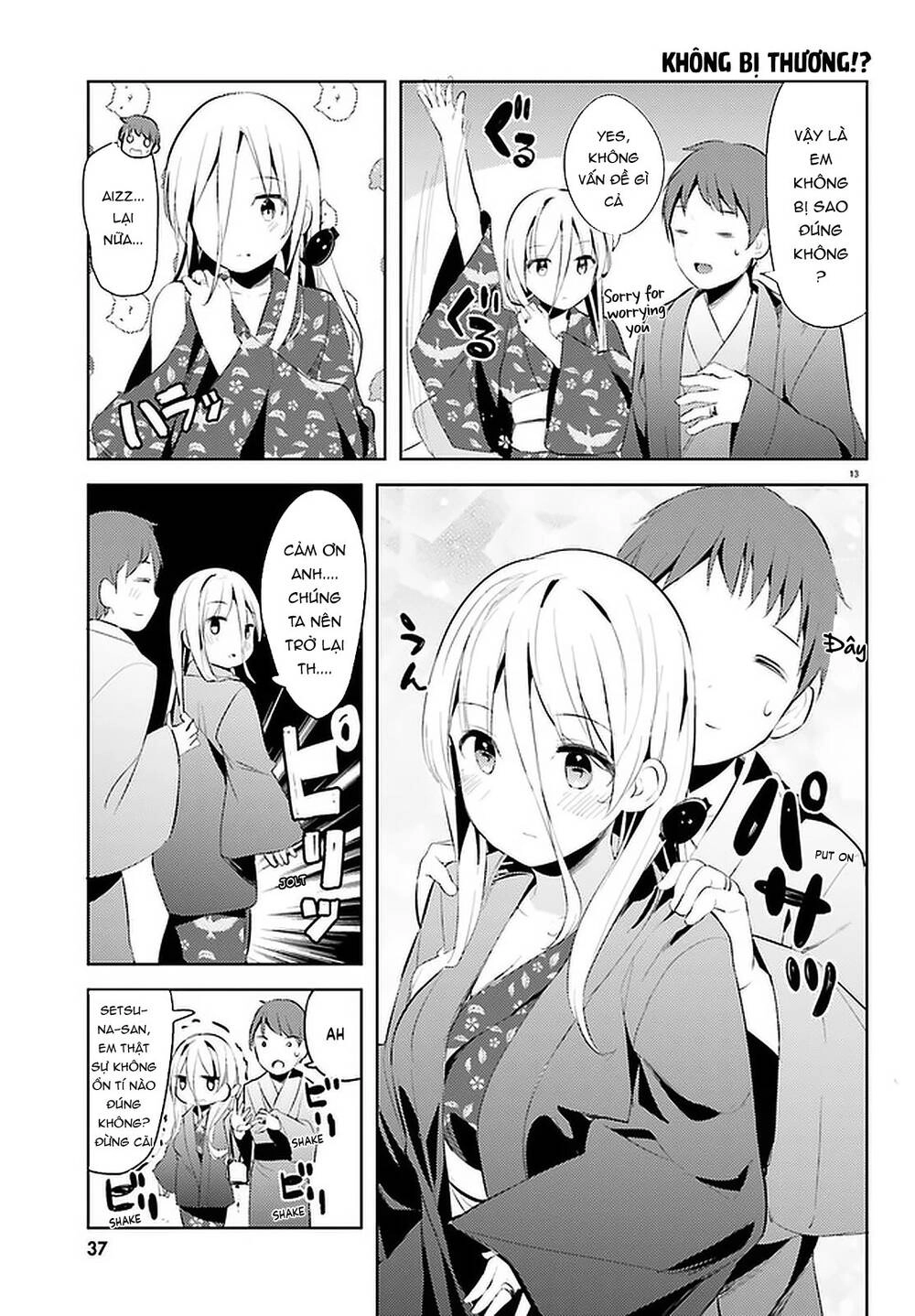 Dear Sir... I Married A Killer Chapter 14 - 14