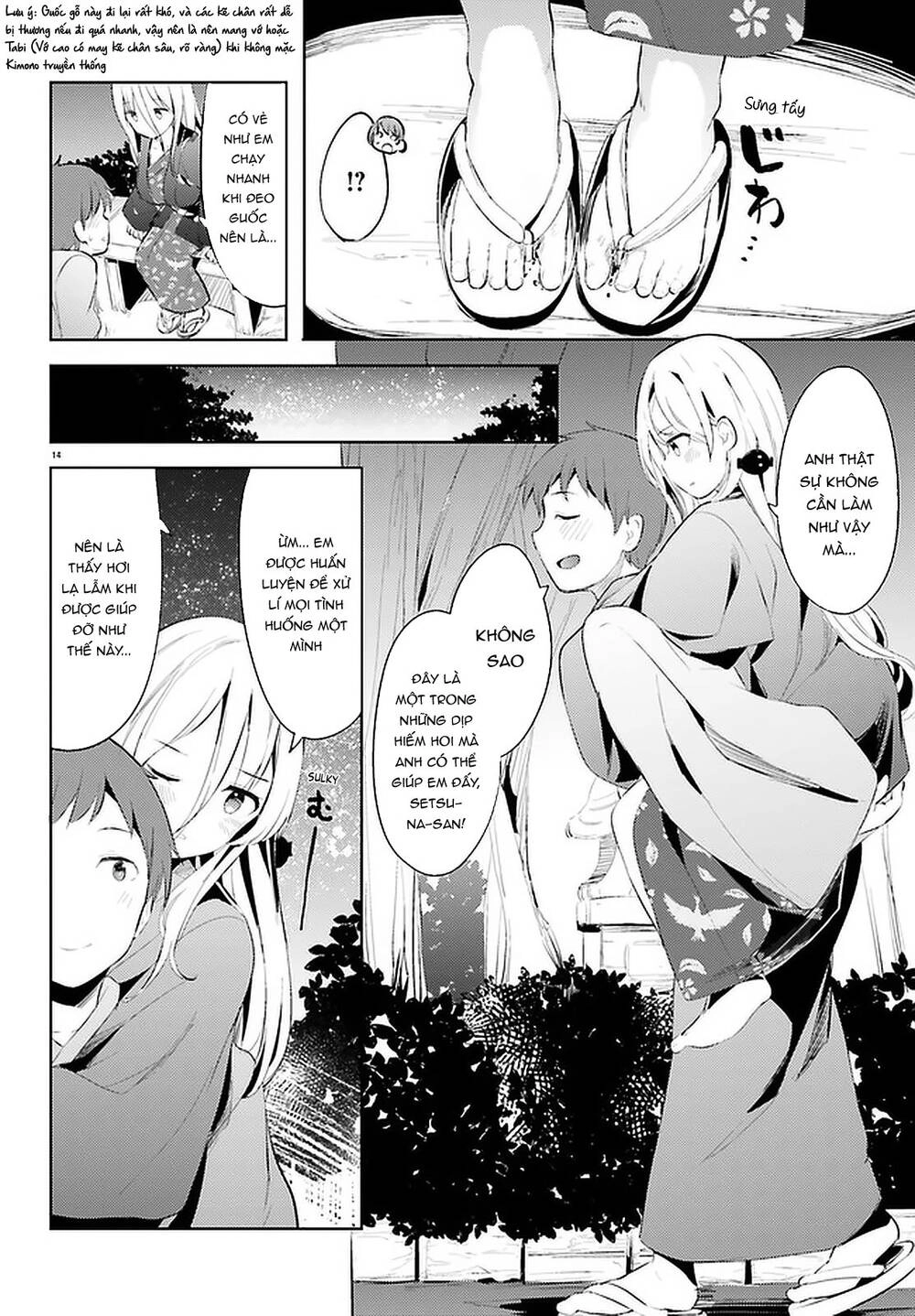 Dear Sir... I Married A Killer Chapter 14 - 15