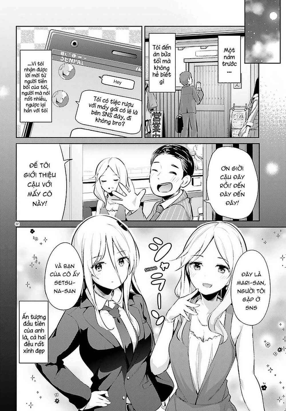 Dear Sir... I Married A Killer Chapter 15 - 3