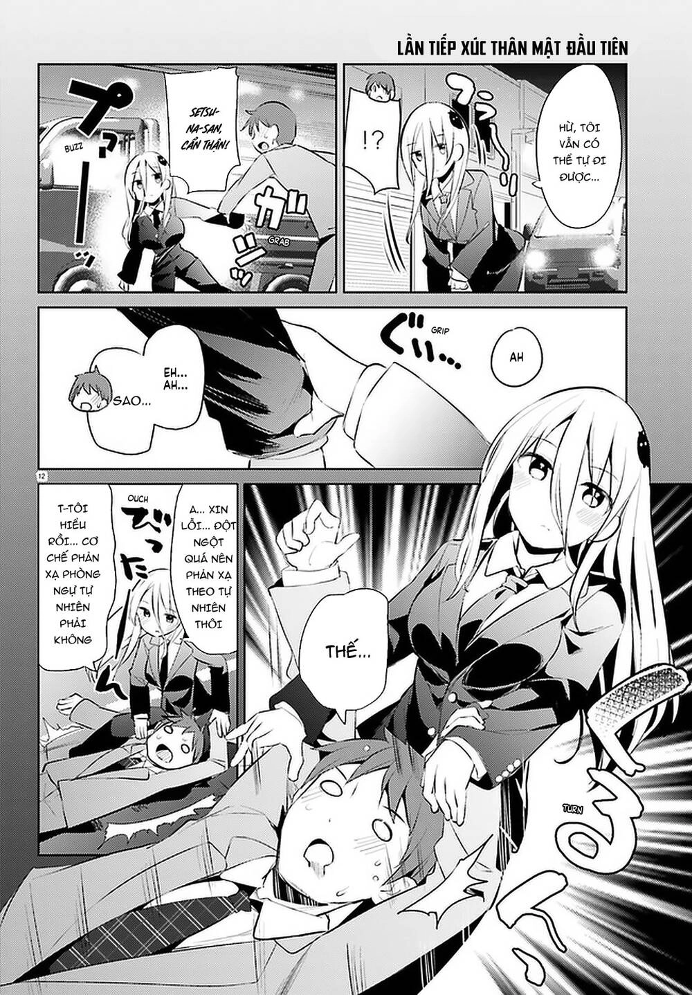 Dear Sir... I Married A Killer Chapter 15 - 13