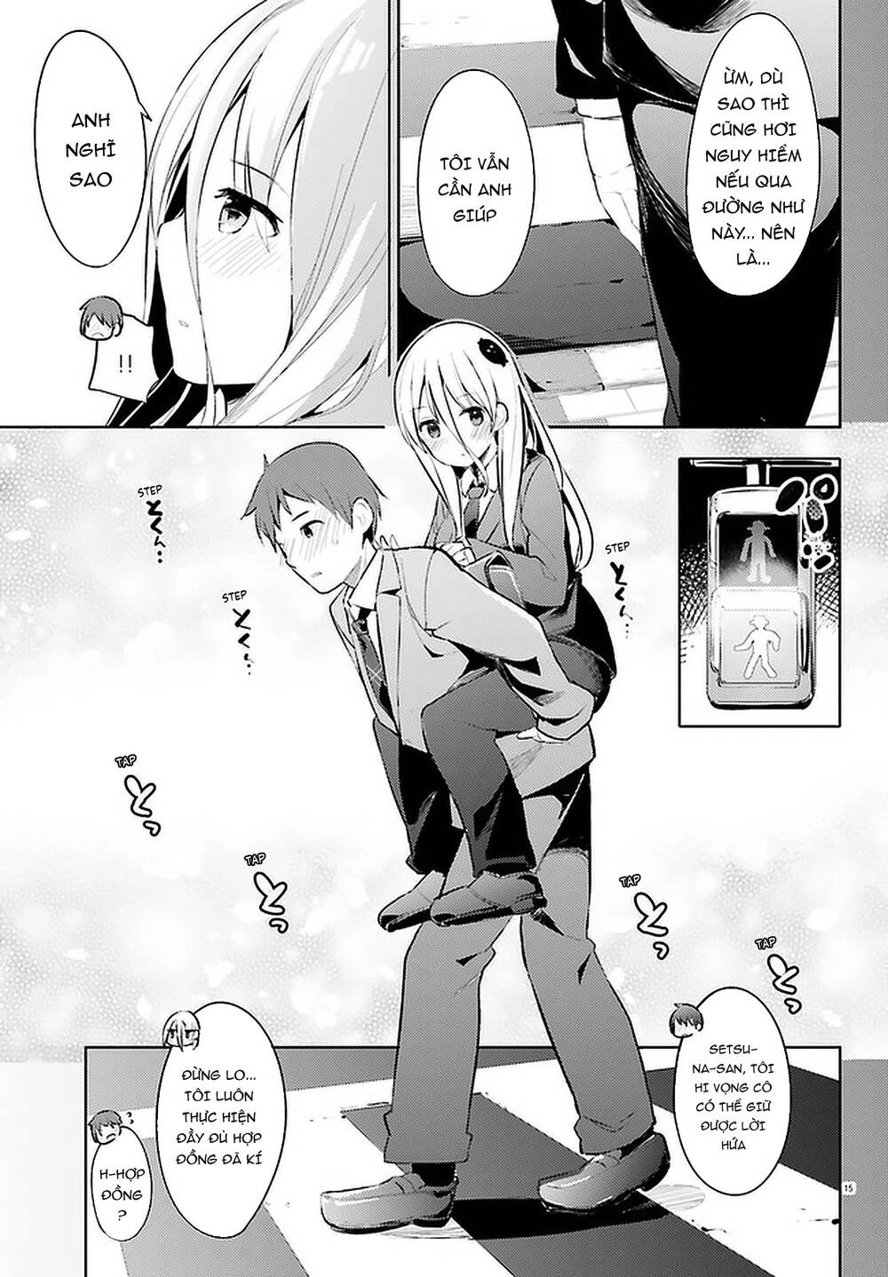 Dear Sir... I Married A Killer Chapter 15 - 16