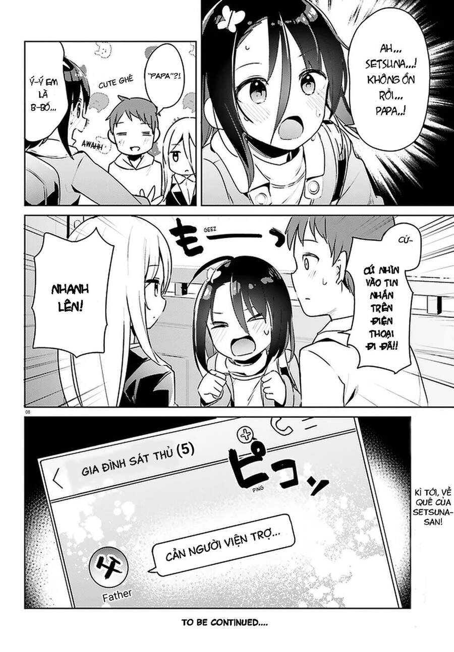 Dear Sir... I Married A Killer Chapter 16 - 8